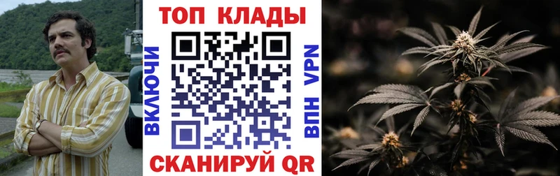 Купить закладку Гашиш  Канабис  МЕФ  Печора