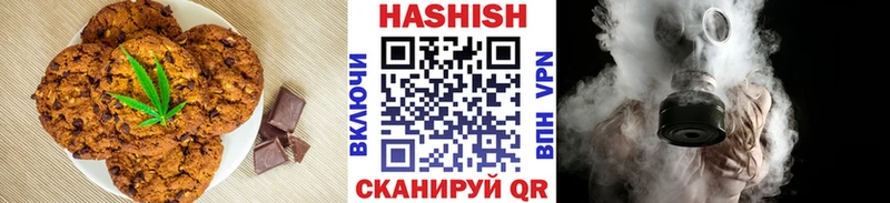 Купить закладки  Печора  Cannafood марихуана 