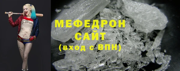 СК Вяземский
