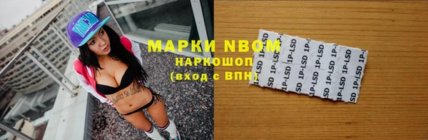 СК Вяземский