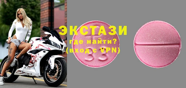 MESCALINE Вязники
