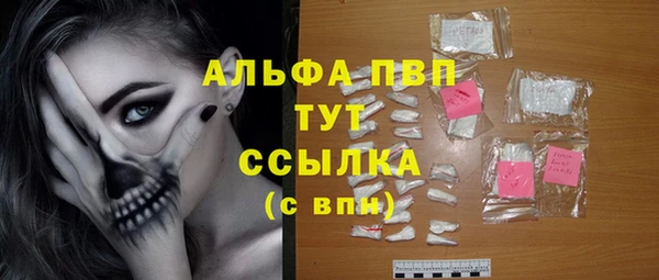 кокс Вязьма