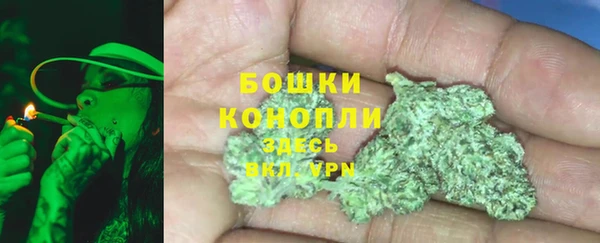 кокс Вязьма