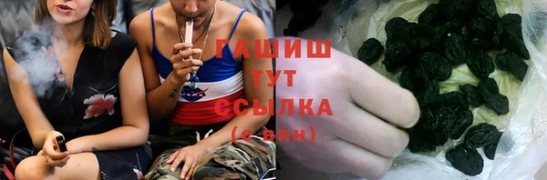 MESCALINE Вязники