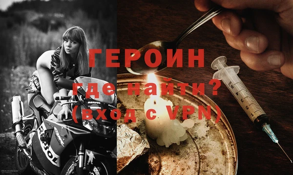 СК Вяземский