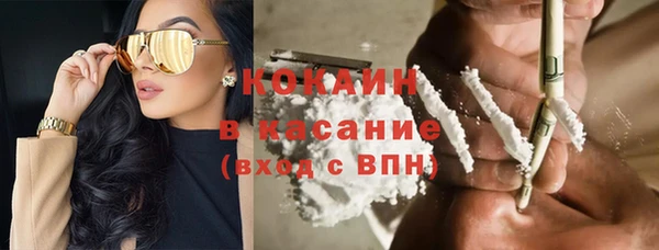 СК Вяземский