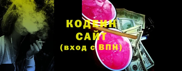 кокс Вязьма