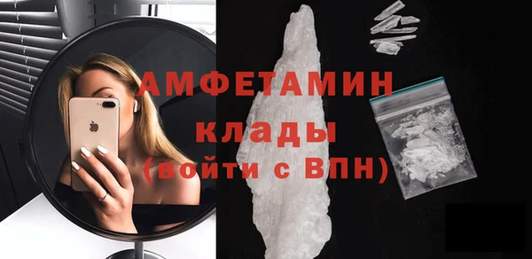 MESCALINE Вязники