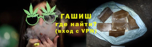 кокс Вязьма