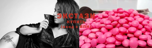 MESCALINE Вязники