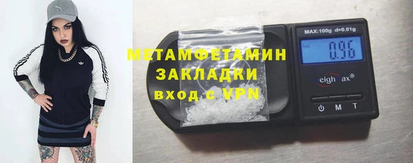 СК Вяземский