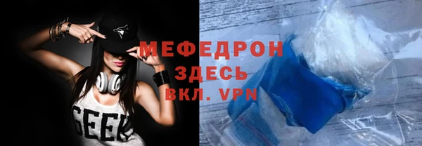 СК Вяземский
