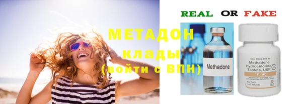 MESCALINE Вязники