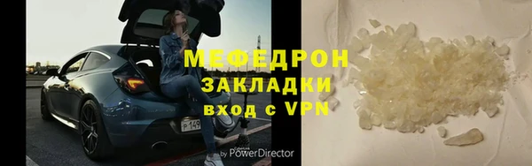 СК Вяземский