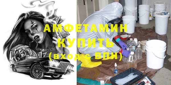 СК Вяземский