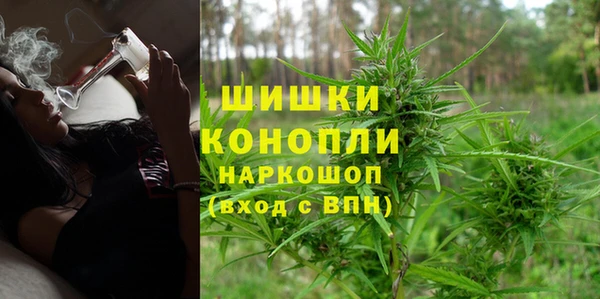 кокс Вязьма
