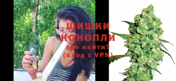 MESCALINE Вязники