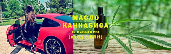 кокс Вязьма
