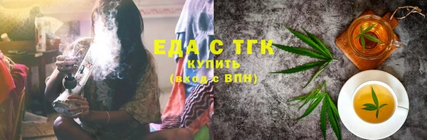 СК Вяземский
