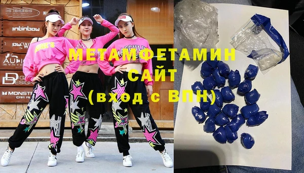 ешки Нягань