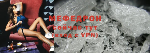 ешки Нягань