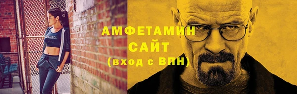 MESCALINE Вязники