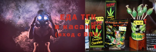 кокс Вязьма