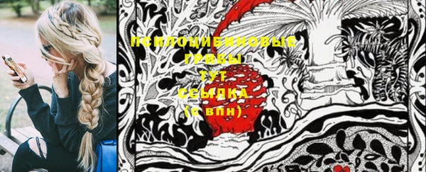 кокс Вязьма